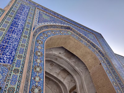 مسجد جامع هرات (Jami Mosque)