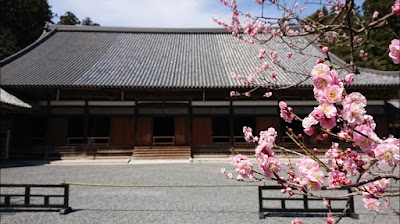 瑞巌寺 (Zuiganji Temple)