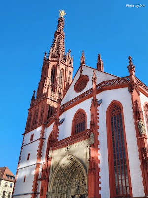 Chapelle Sainte-Marie (St. Mary's Chapel)