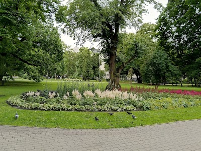 Vērmanes dārzs (Vermanes Garden)