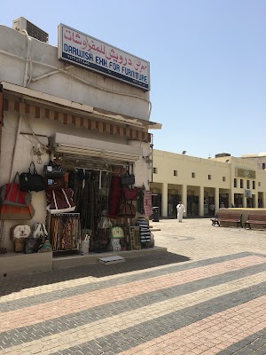 Souk Al-Mubarakiya