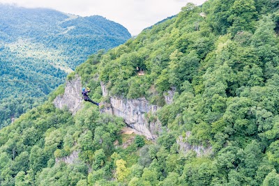 Յելլ էքստրիմ պարկ (Yell Extreme Park)