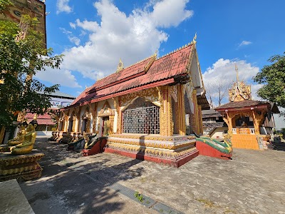 Wat That Khao