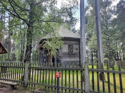 Latvijas Etnogrāfiskais brīvdabas muzejs (Latvian Ethnographic Open-Air Museum)