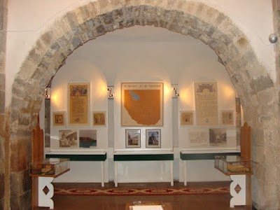 Վայոց Ձոր Մuseum (Vayots Dzor Museum)