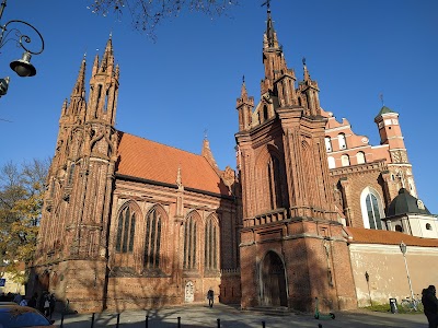 Sv. Annas baznīca (St. Anna's Church)