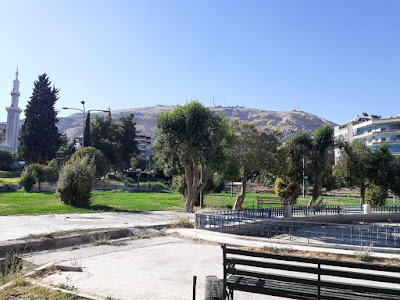 Al-Jahiz Park