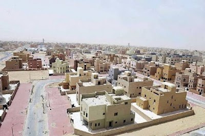 Al Wafrah Traditional Market