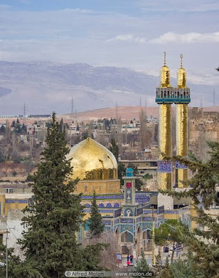 مقام السيدة خولة (Al-Sayyida Khawla Shrine)