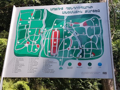 Ստեփանավանի dendropark (Stepanavan Dendropark)