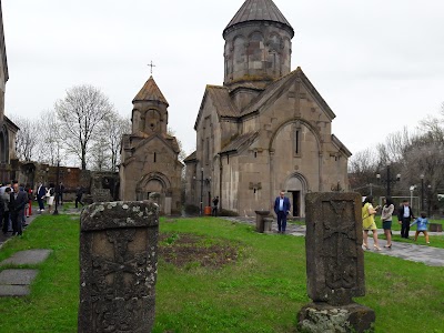 Ծաղկաձոր (Tsaghkadzor)