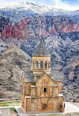 Եղեգնաձոր (Yeghegnadzor)