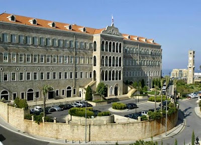 السرايا الكبيرة (Grand Serail)