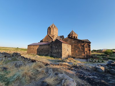 Օհանավան (Ohanavan Village)