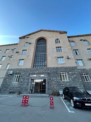 Երևանի պետական համալսարան (Yerevan State University)