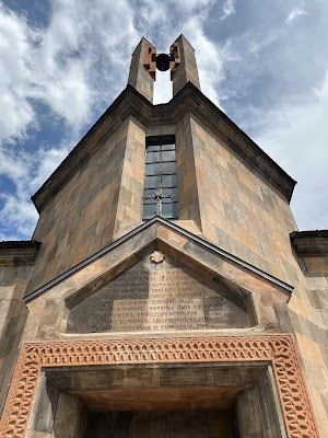 Թաշիրի եկեղեցի (Tashir Church)