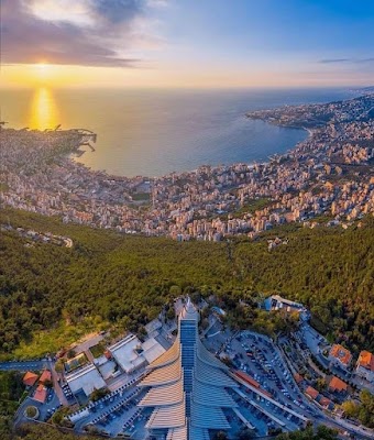 حريصا (Harissa)