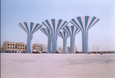 Al Jahra Water Tower