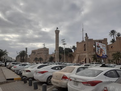 ساحة الشهداء (Martyrs' Square)