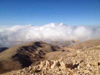 فاريا مزرعة (Faraya Mzaar)