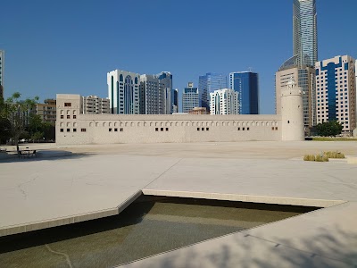 قلعة الحصن (Qasr al-Hosn)