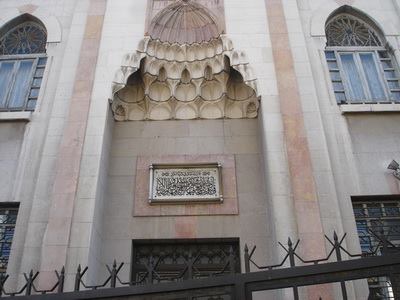 مسجد المنصور (Al-Mansour Mosque)