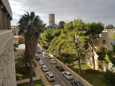 جامعة الفاتح (Al-Fateh University)