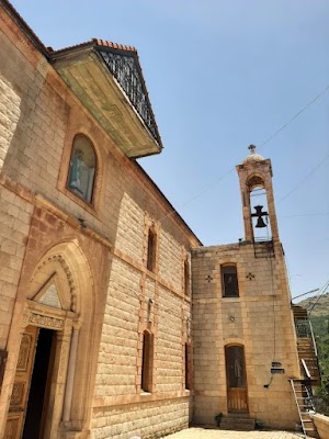 بقا كفرا (Beqaa Kafra)