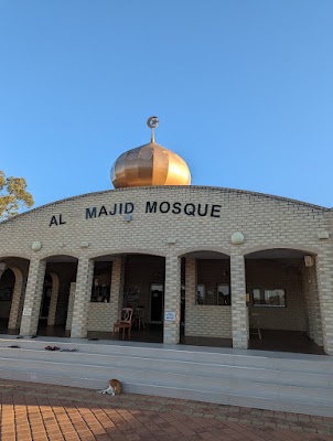 مسجد المجيد (Al-Majid Mosque)