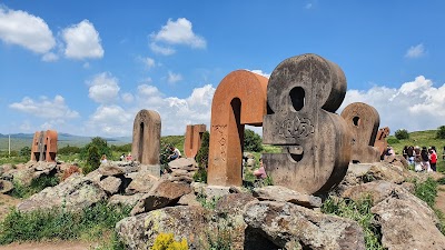 Հայոց այբուբենի հուշարձան (Armenian Alphabet Monument)