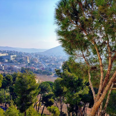 حديقة النبطية العامة (Nabatieh Public Park)