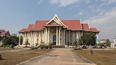 National Museum of Laos