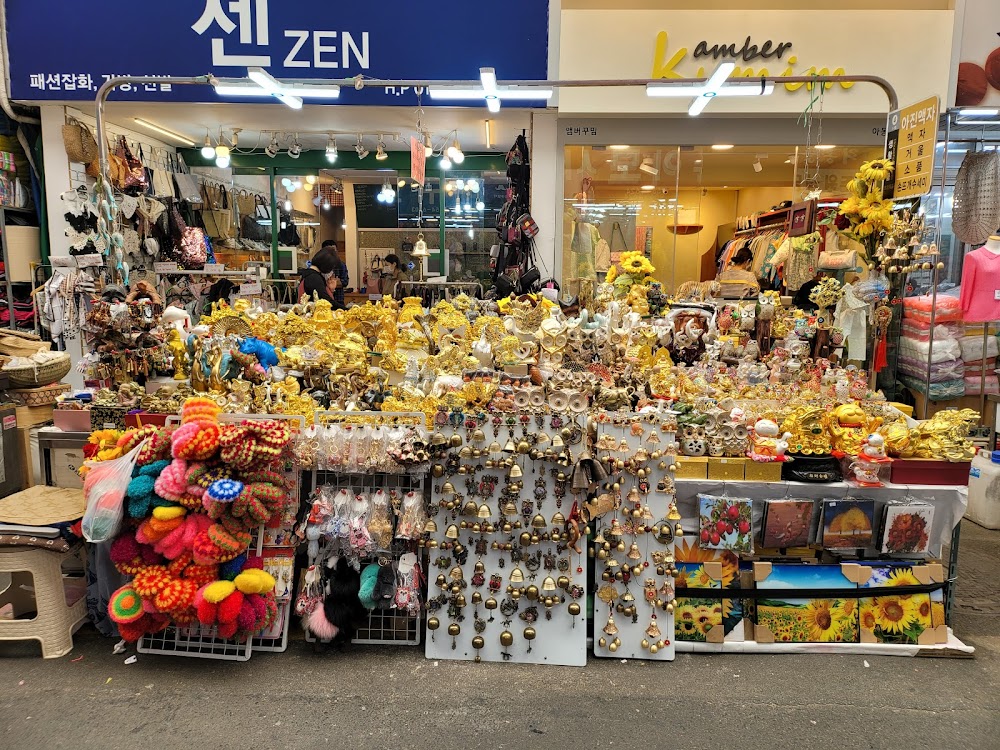 서문시장 (Seomun Market)