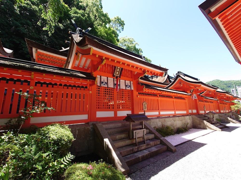 熊野那智大社 (Kumano Nachi Taisha)