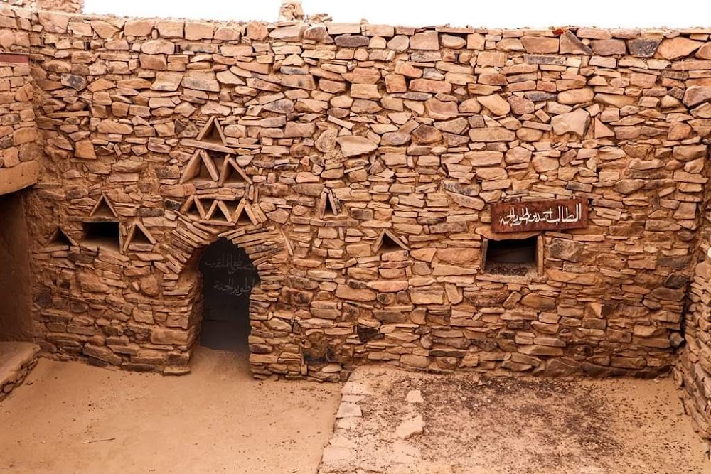 قصور وادان القديمة (Ancient Ksour of Ouadane)