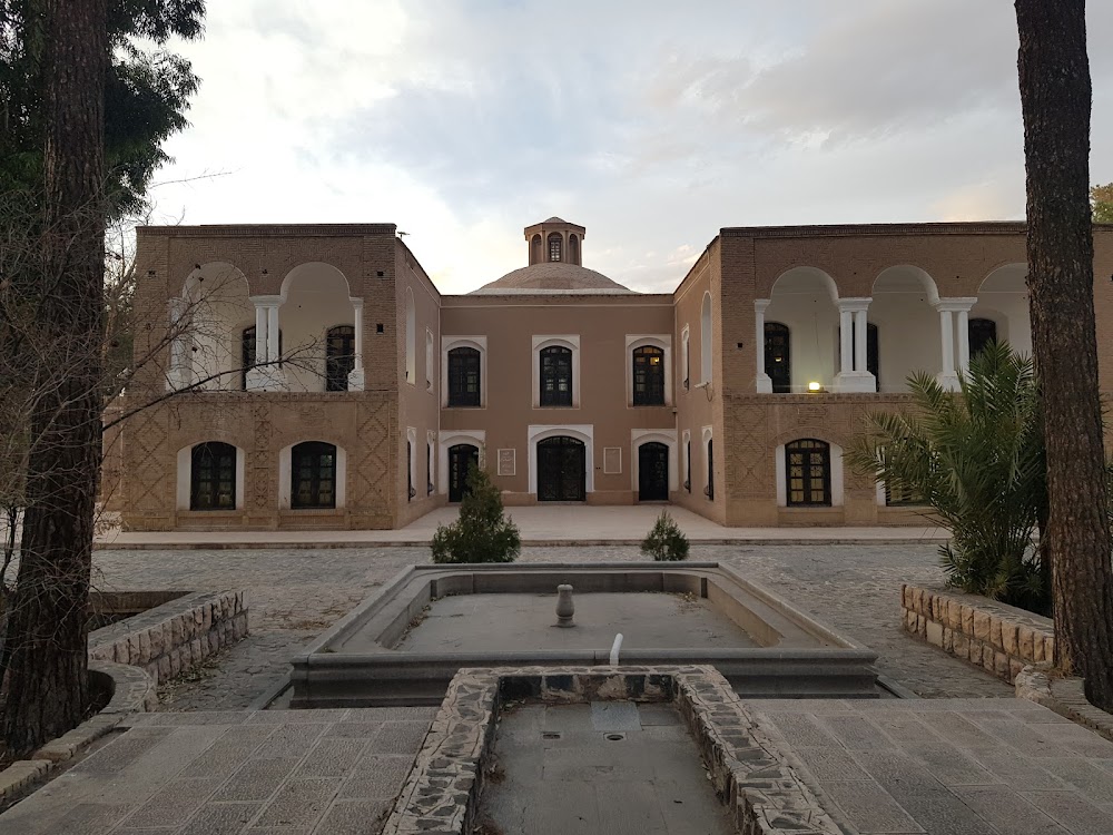 موزه هارندی (Harandi Museum)