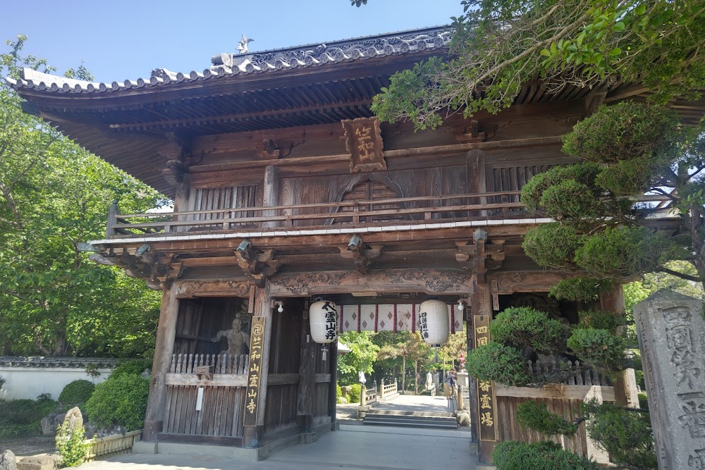 霊山寺 (Ryozenji Temple)