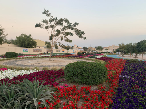 حديقة الوكرة (Al Wakrah Park)