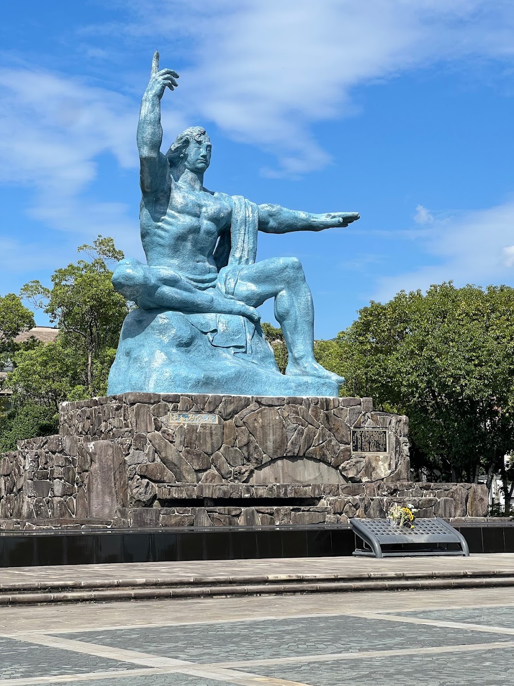 長崎平和公園 (Nagasaki Peace Park)