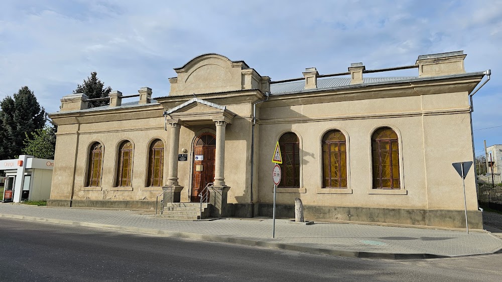 Anenii Noi Historical Museum