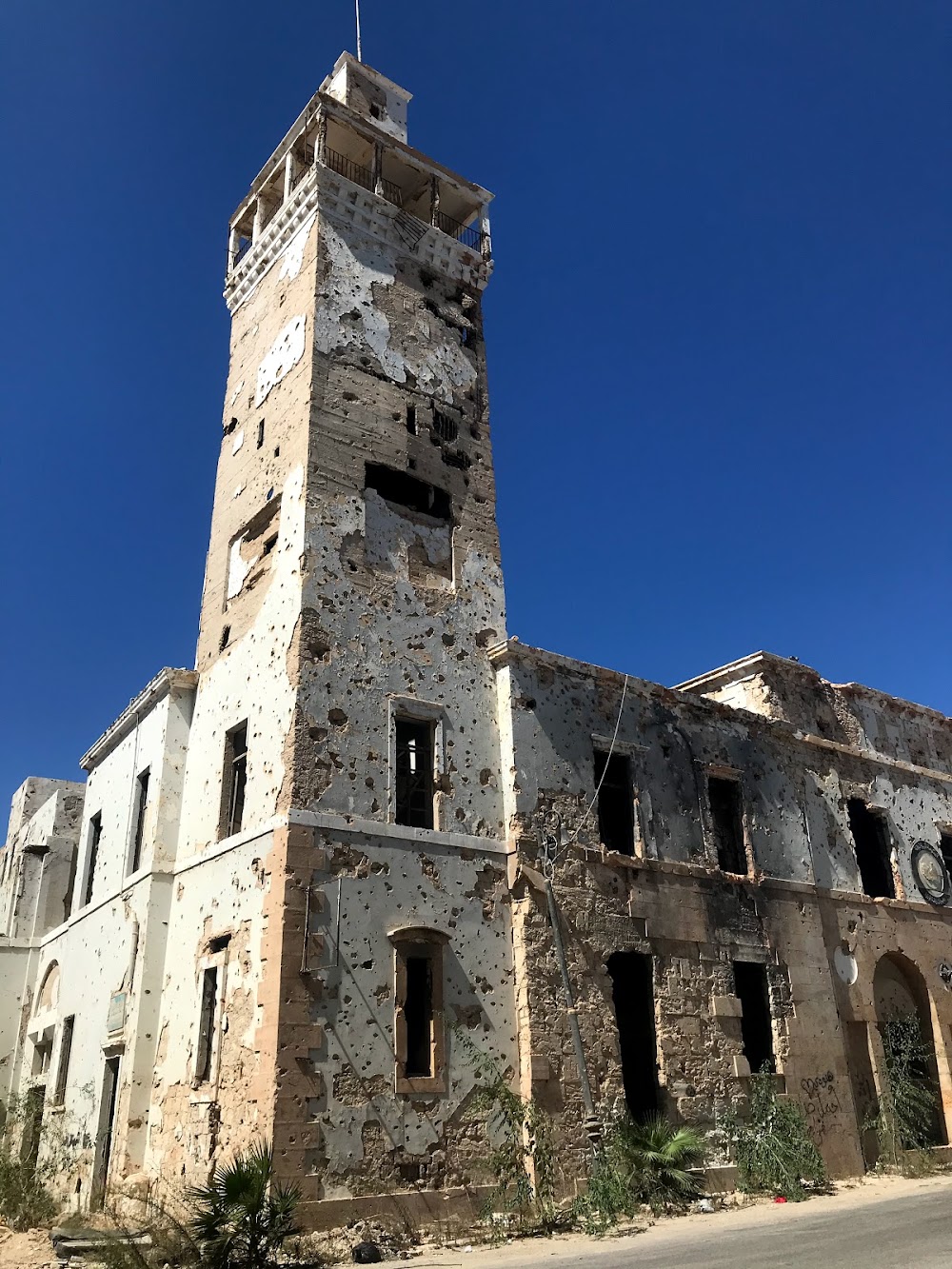 قصر المنار الملكي (Al Manar Royal Palace)