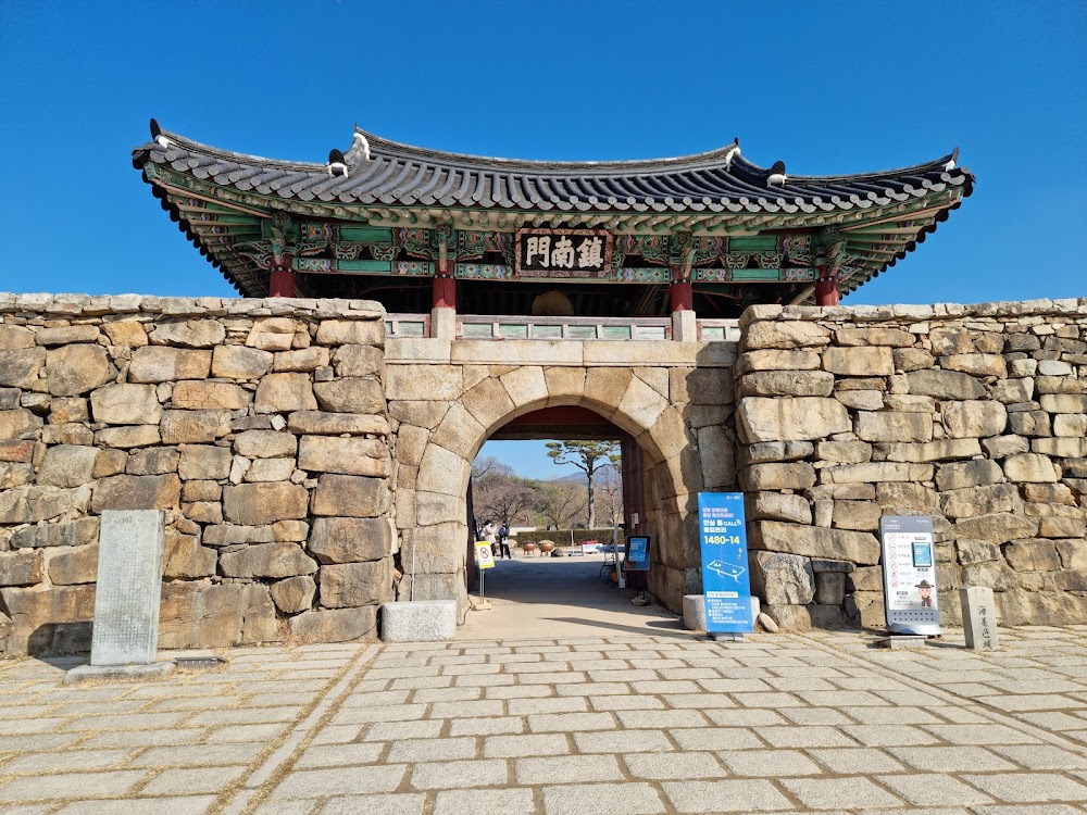 해미읍성 (Haemieupseong Fortress)