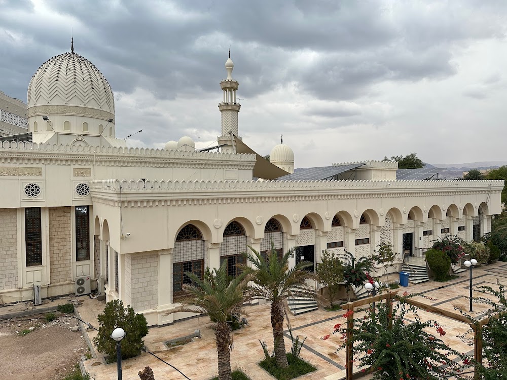 مسجد الشريف حسين بن علي (Sharif Hussein Bin Ali Mosque)