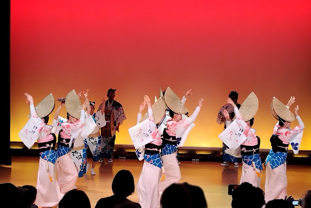 阿波おどり会館 (Awa Odori Kaikan)