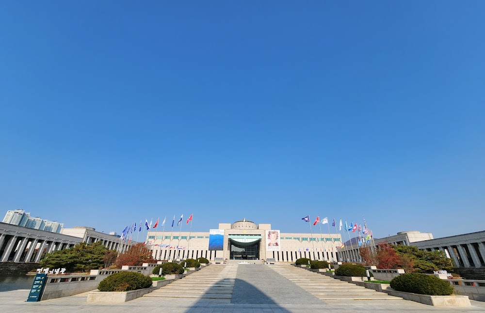 전쟁기념관 (War Memorial of Korea)