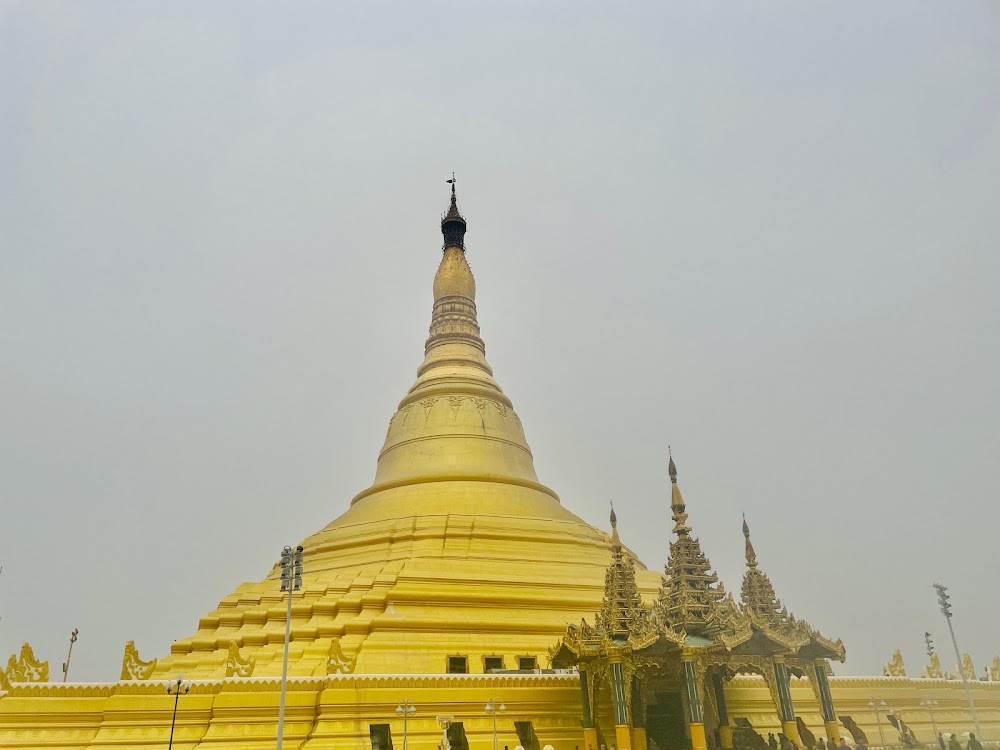 Uppatasanti Pagoda