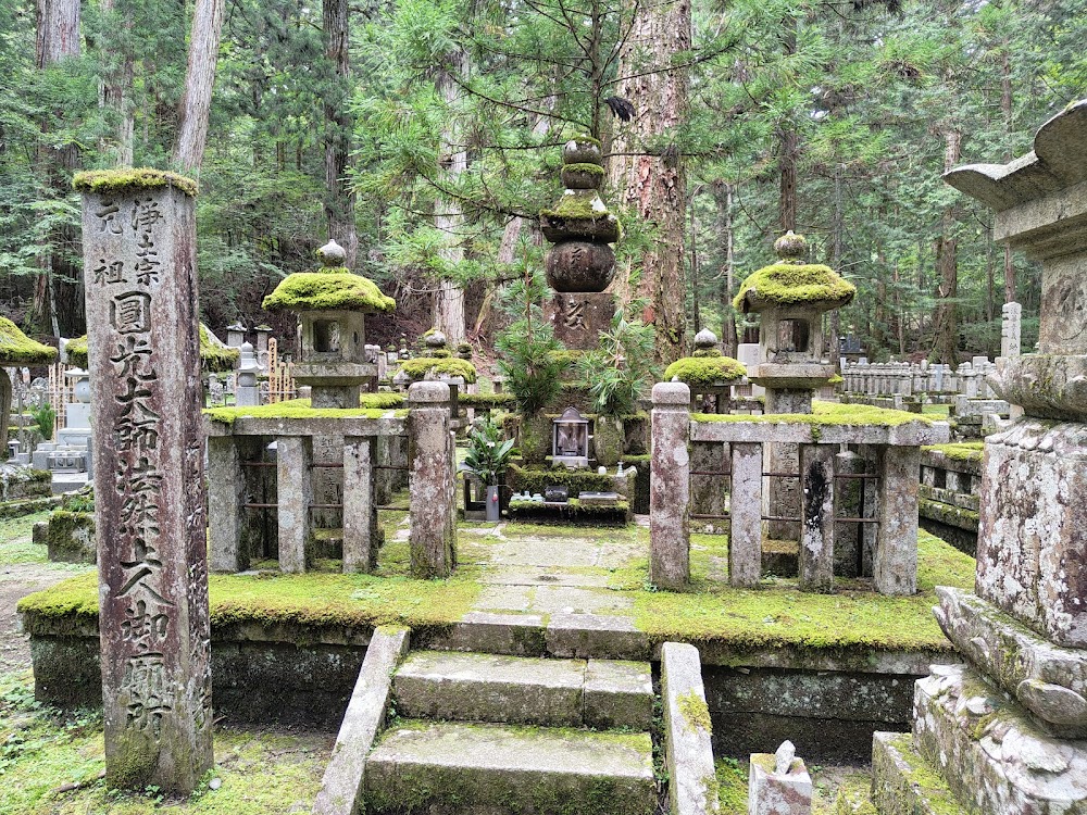 高野山 奥の院 (Koyasan Okunoin)