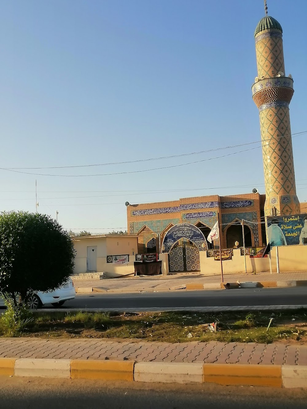 مسجد الإمام علي (Imam Ali Mosque)