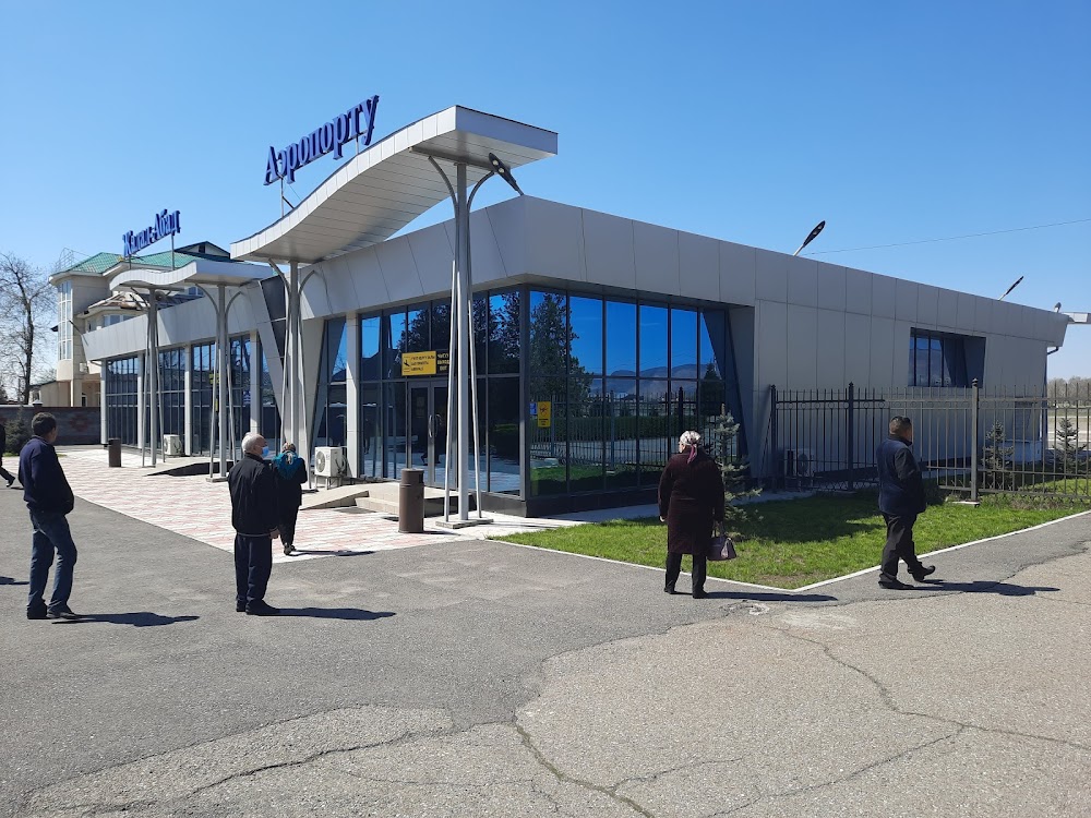 میدان هوایی جلال آباد (Jalalabad Airport)