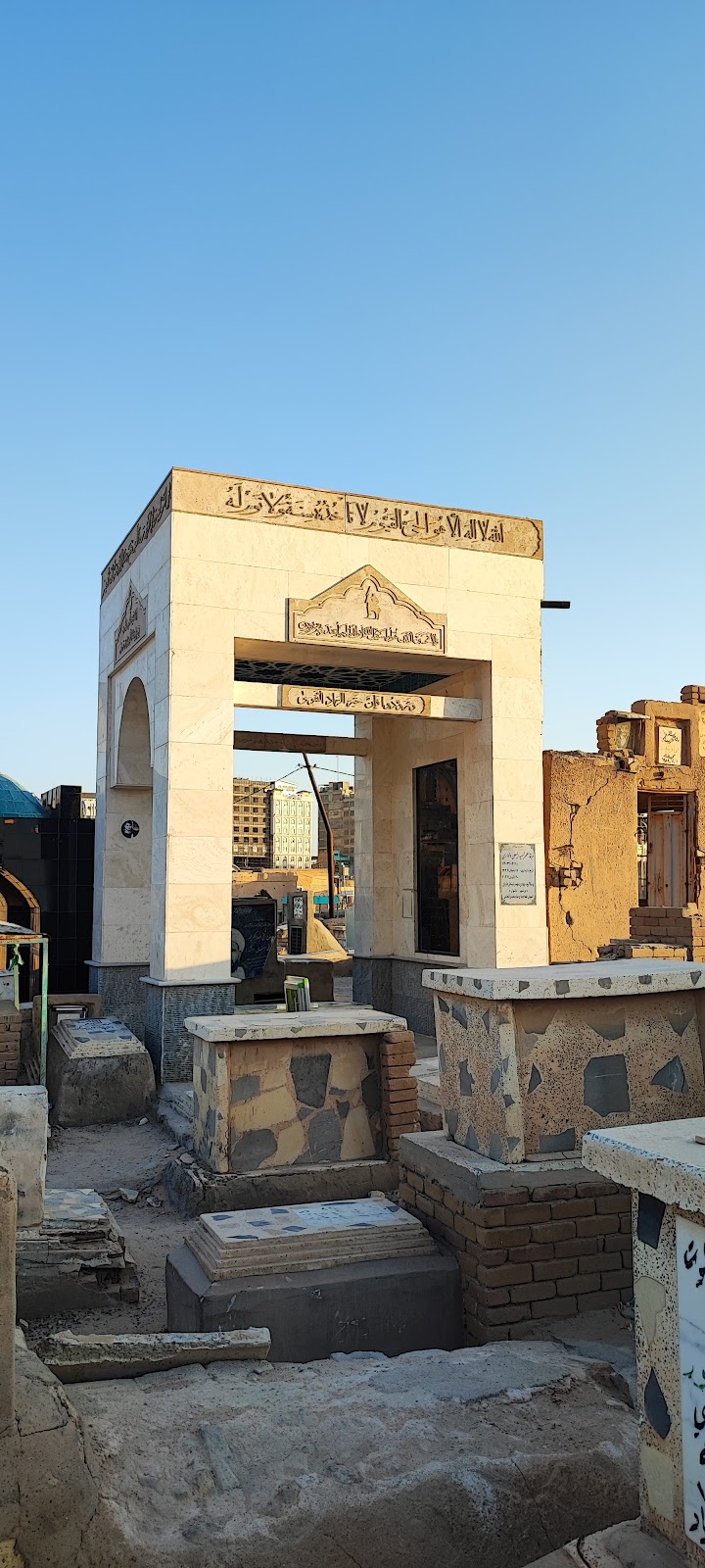 وادي السلام (Wadi-us-Salaam Cemetery)